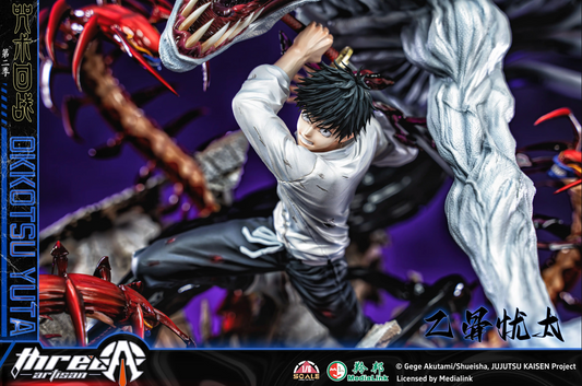 ThreeArtisan Studio - Licensed Jujutsu Kaisen 0 Yuta Okkotsu 1/6 Statue | 版权 咒术回战0 乙骨忧太 1/6雕像 - Image 2