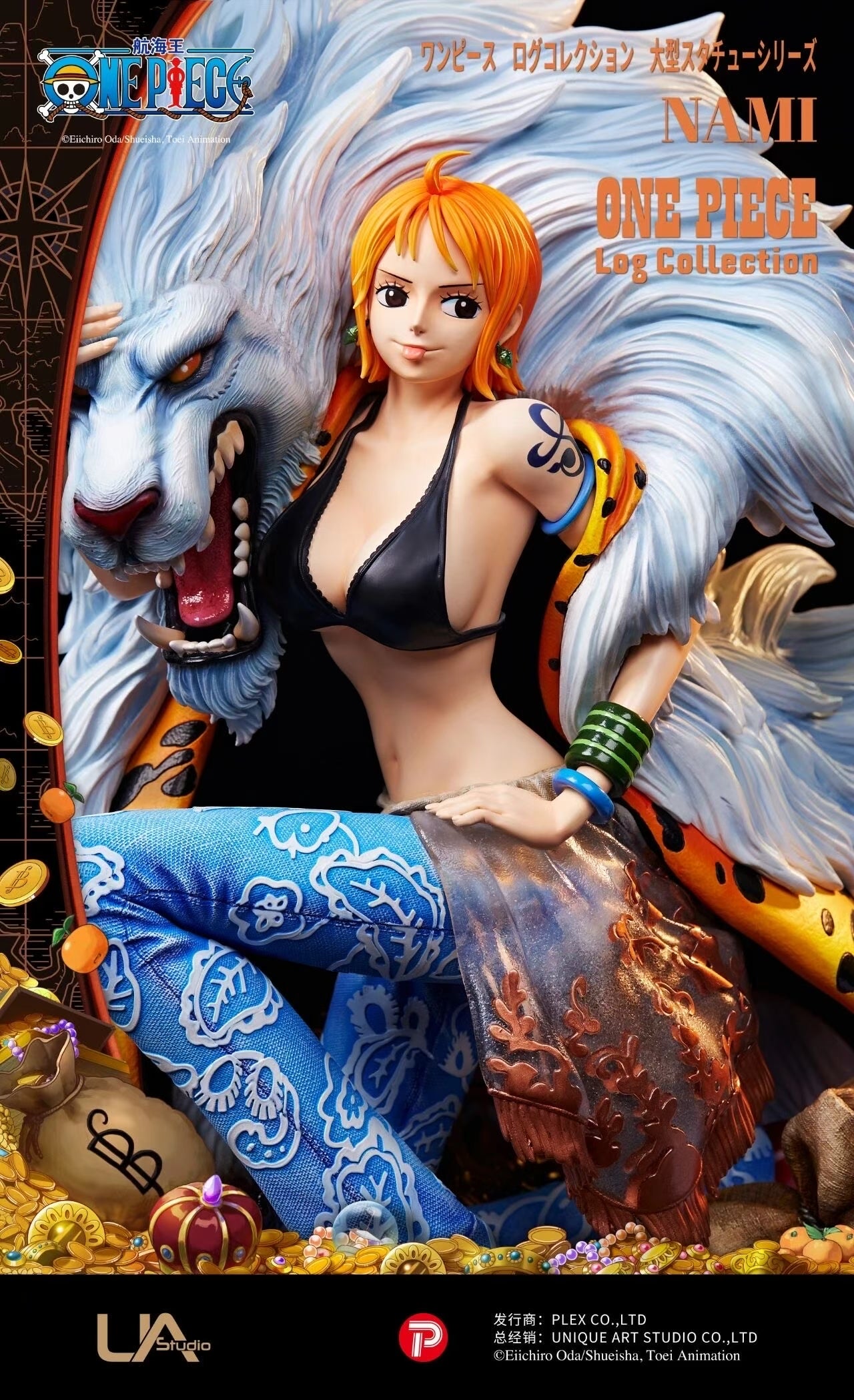 Unique Art Studio - Licensed One Piece Nami | 版权航海王奈美