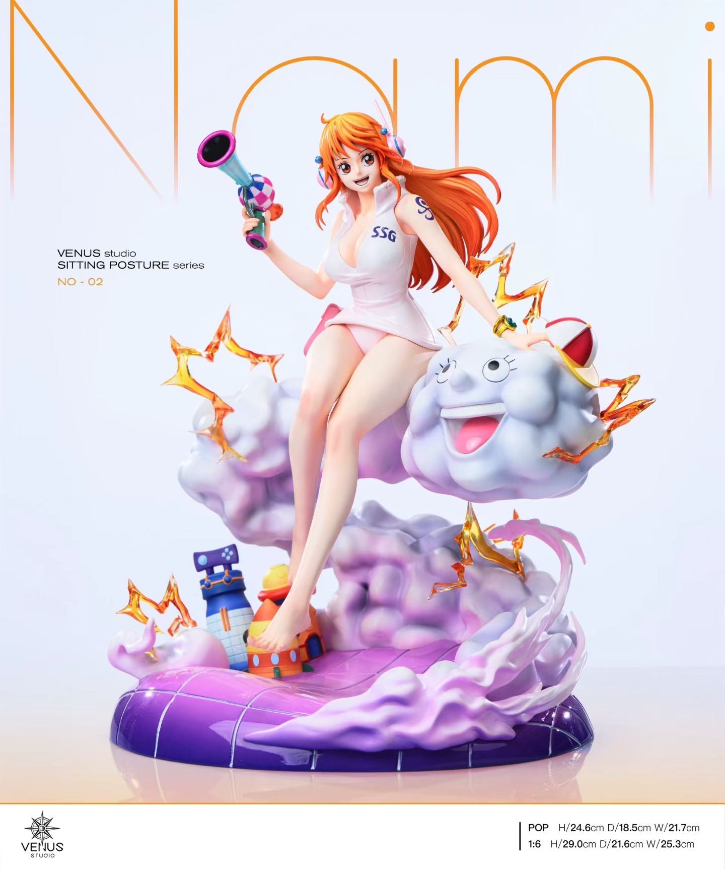 NAMIさま専用 Venus Studio - Nami | 娜美– GameHarbors