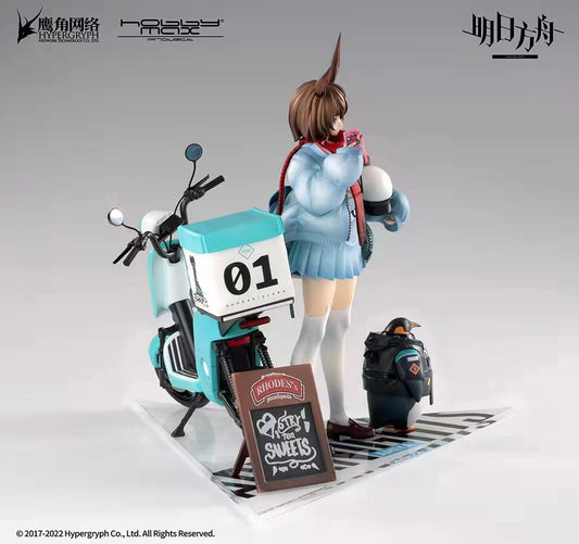 Hobbymax - Arknight Amiya (Deluxe) | 明日方舟 阿米娅 (豪华版)