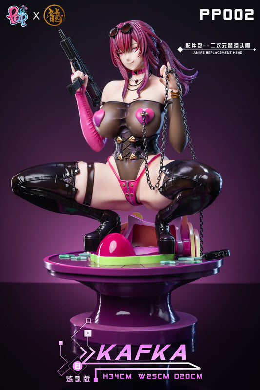 Dragon x POP Studio - PP Series Honkai: Star Rail Kafka | PP系列 崩坏星穹铁道 卡芙卡