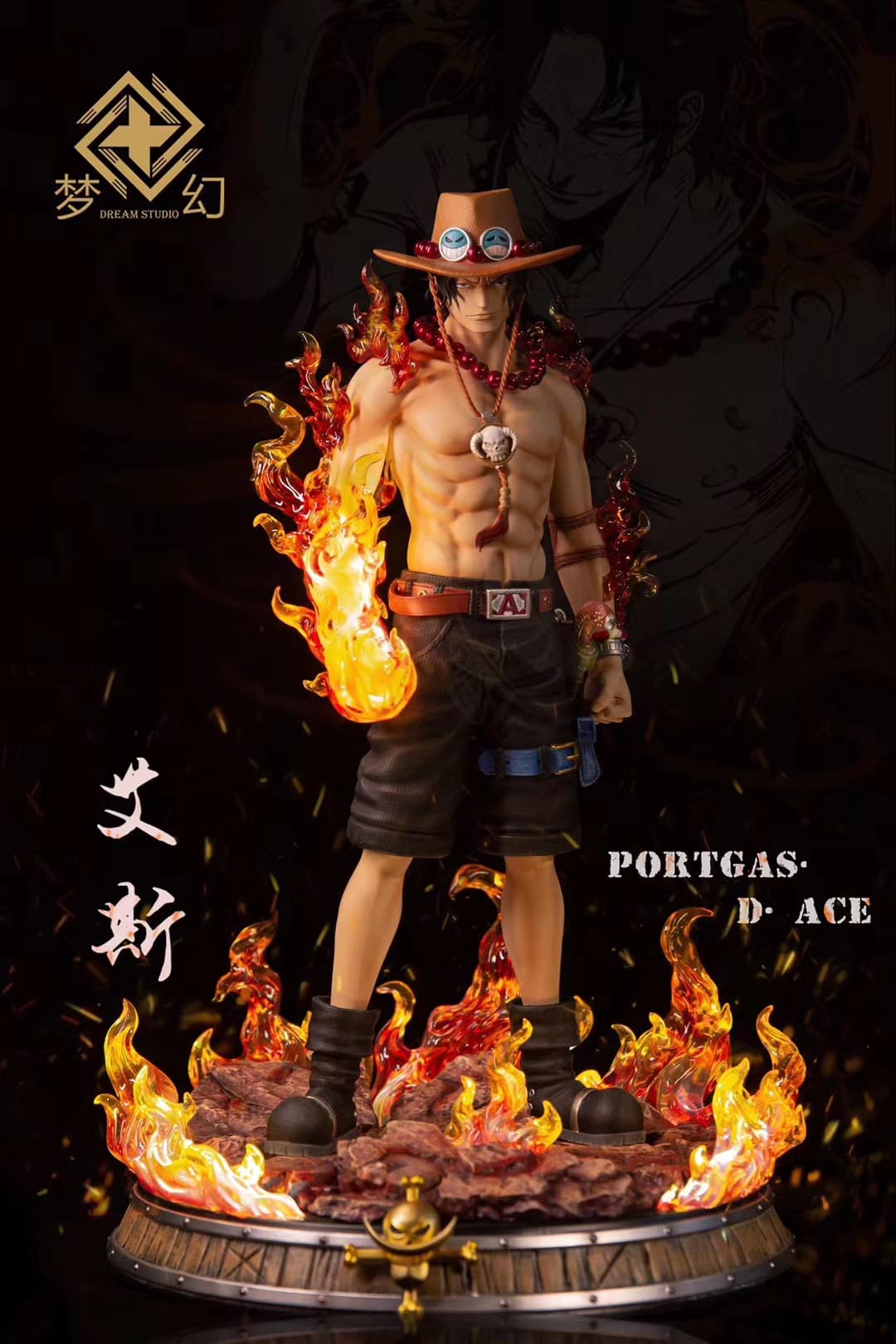 Dream Studio - Portgas·D· Ace 1/1 | 波特卡斯·D·艾斯 1/1