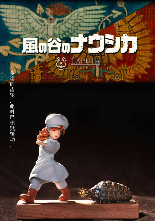 Laputa Studio - Nausicaä and the Ohmu | 娜乌西卡与王虫