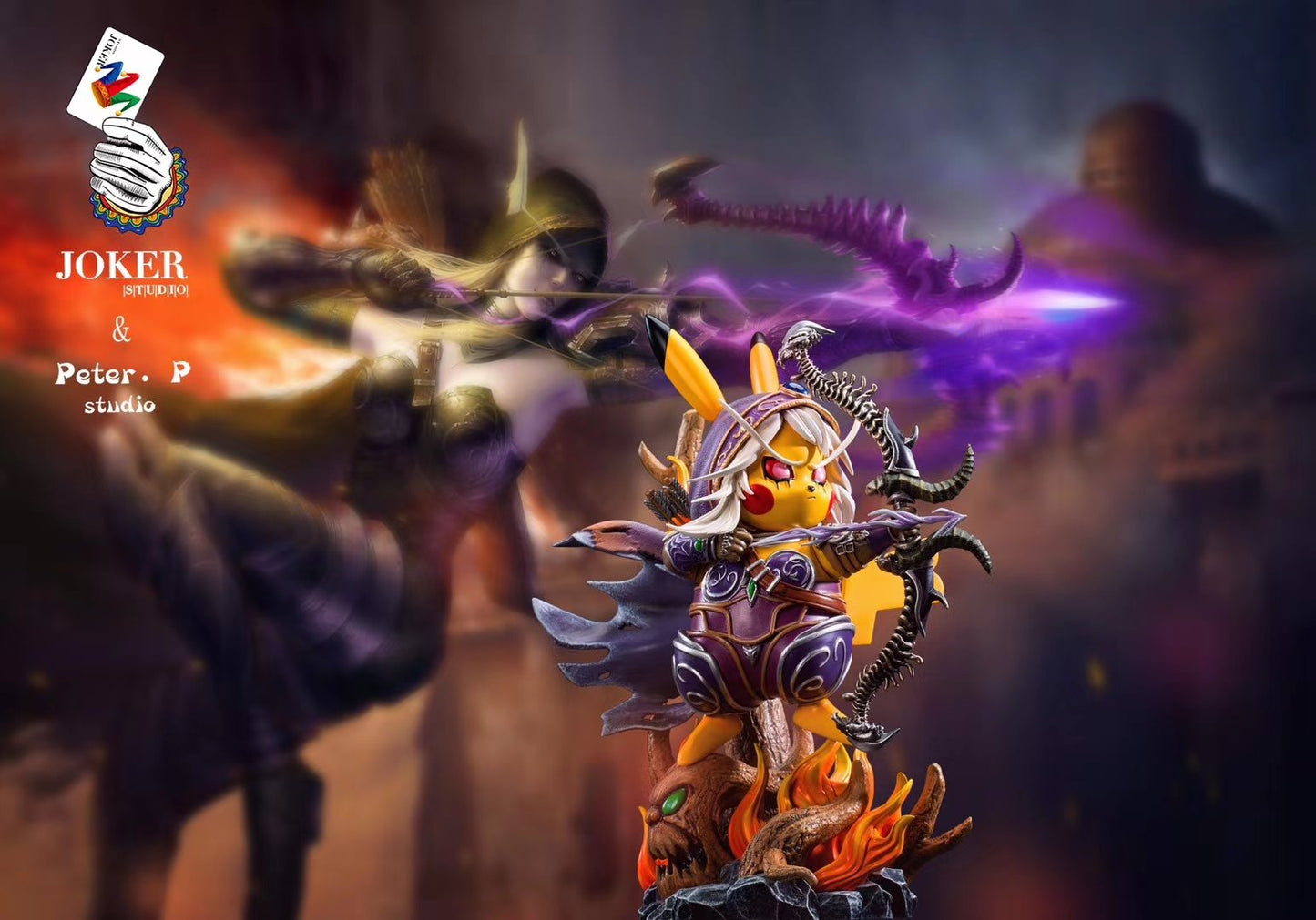Joker studio & Peter P Studio - Pika Sylvanas Windrunner | 皮尔瓦娜斯