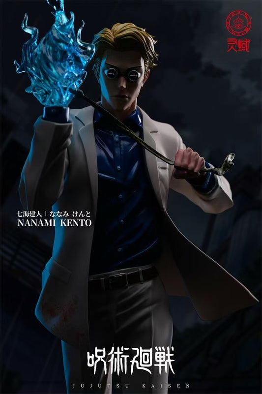 Ling Yu Studio - Nanami Kento | 七海建人