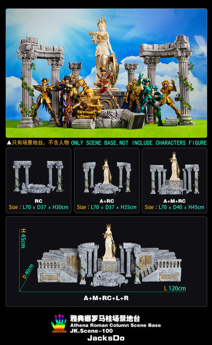 JacksDo Studio - Athena Roman Column Scene Base | 雅典娜罗马柱场景地台