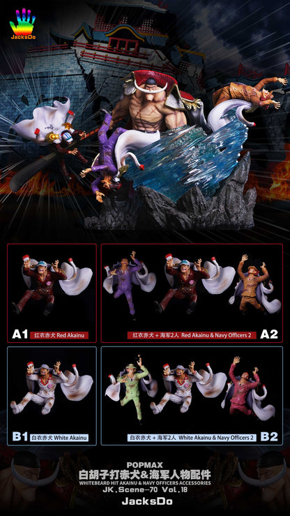 JacksDo Studio - POPMAX Whitebeard Hit Akainu & Navy Officers Accessories | POPMAX白胡子打赤犬和海军人物配件