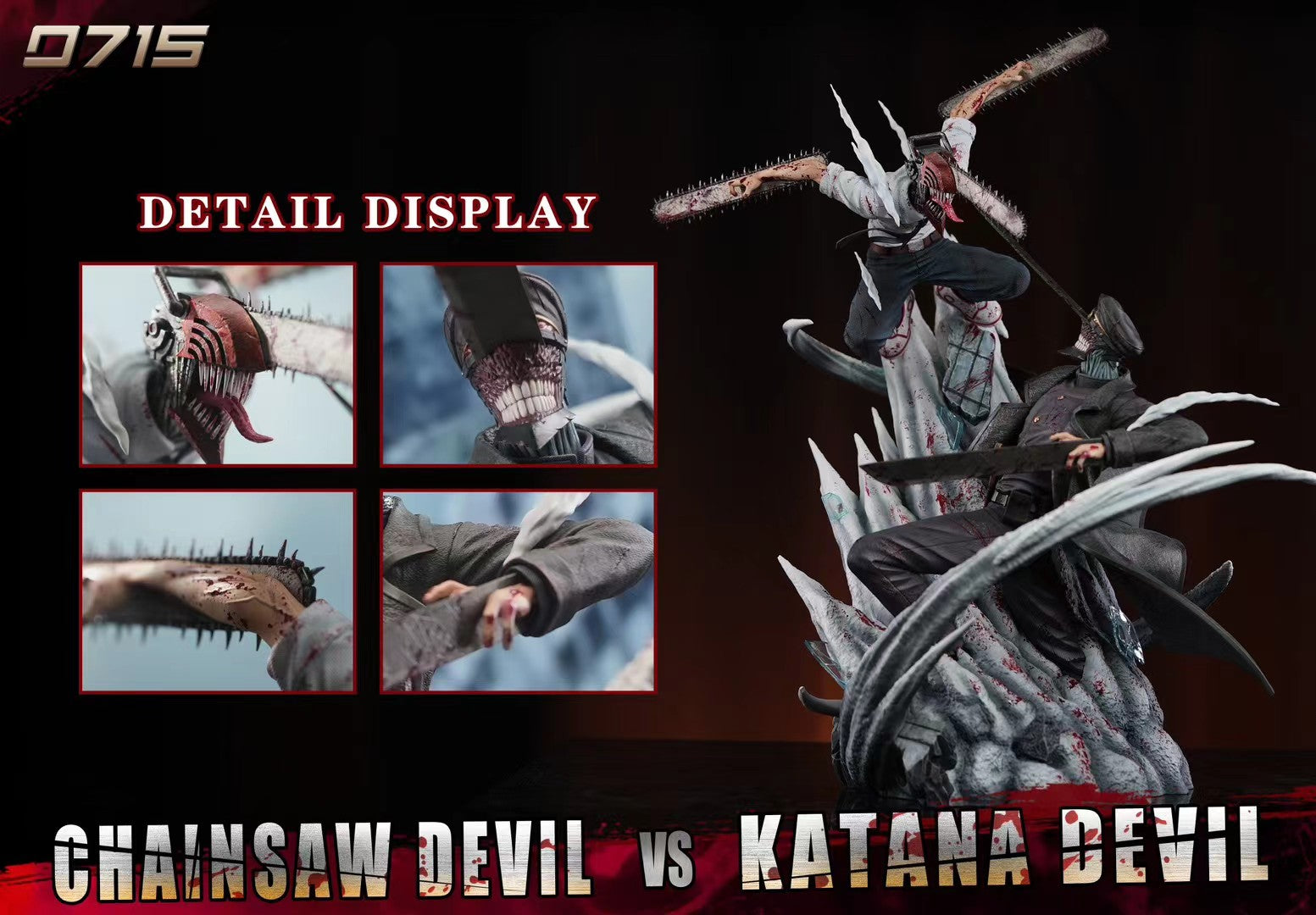 0715 Studio - Chainsaw Man Denji vs Katana Devil | 电锯人 电次vs刀之恶魔 - Image 8