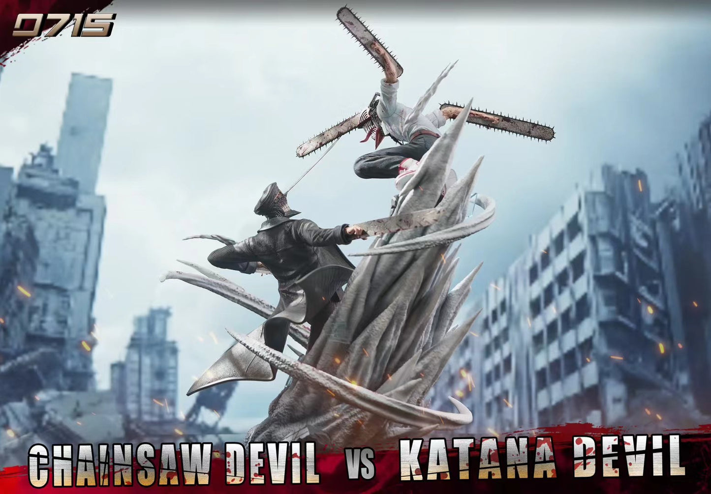 0715 Studio - Chainsaw Man Denji vs Katana Devil | 电锯人 电次vs刀之恶魔 - Image 4