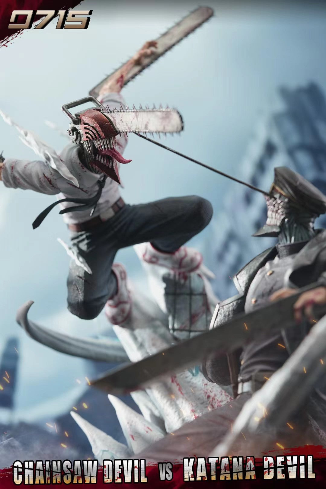 0715 Studio - Chainsaw Man Denji vs Katana Devil | 电锯人 电次vs刀之恶魔 - Image 2