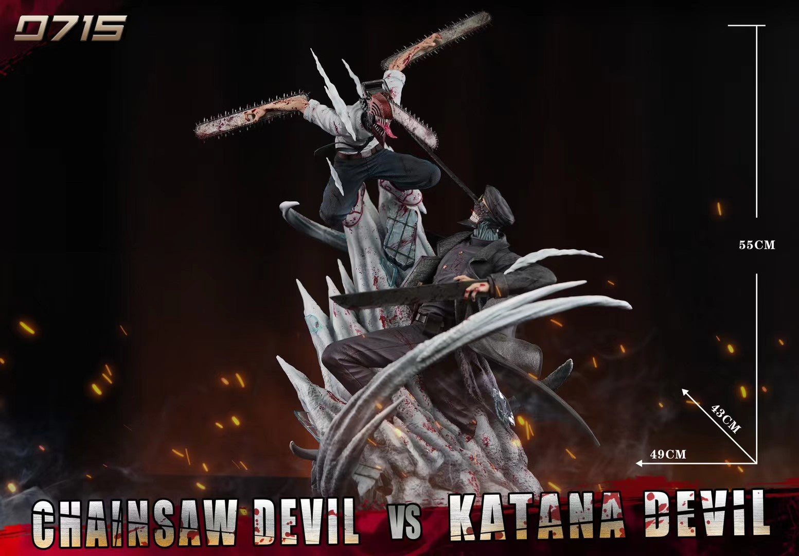 0715 Studio - Chainsaw Man Denji vs Katana Devil | 电锯人 电次vs刀之恶魔 - Image 3