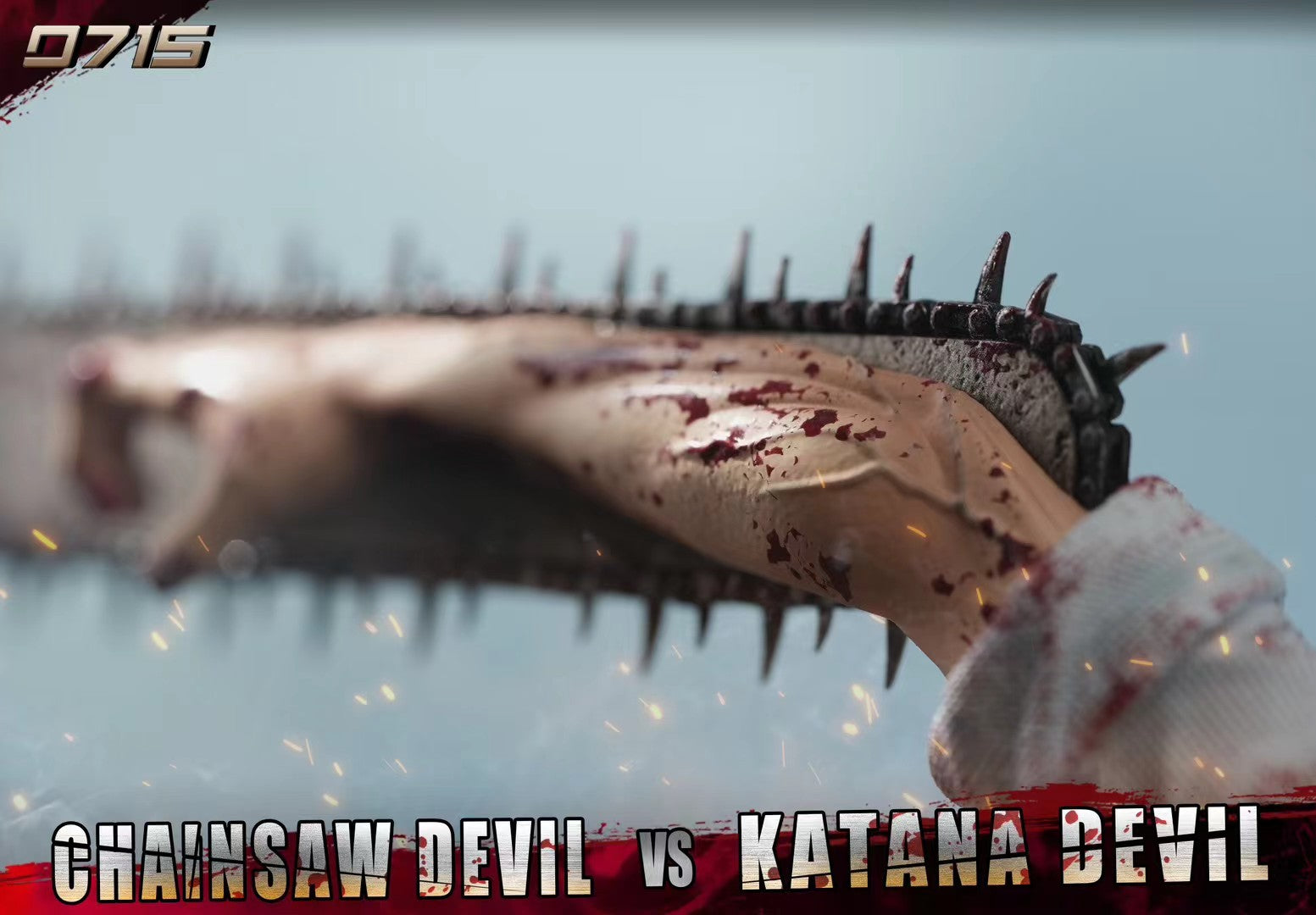 0715 Studio - Chainsaw Man Denji vs Katana Devil | 电锯人 电次vs刀之恶魔 - Image 1