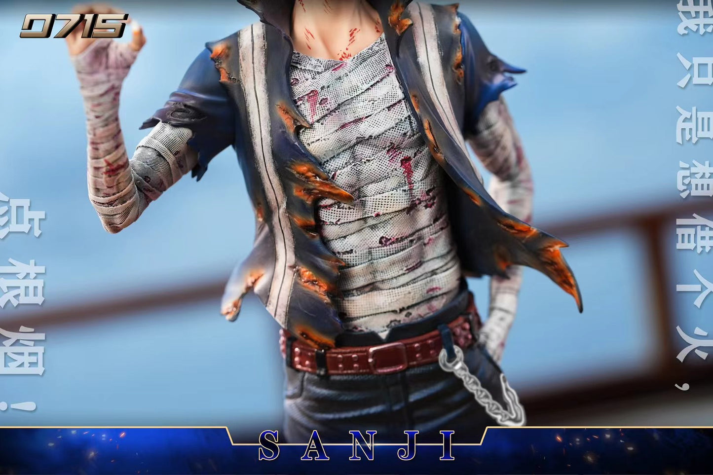 0715 Studio - One Piece Battle Damaged Series Vol 2 Skypiea Sanji | 海贼王 战损系列第二弹 空岛山治 - Image 6