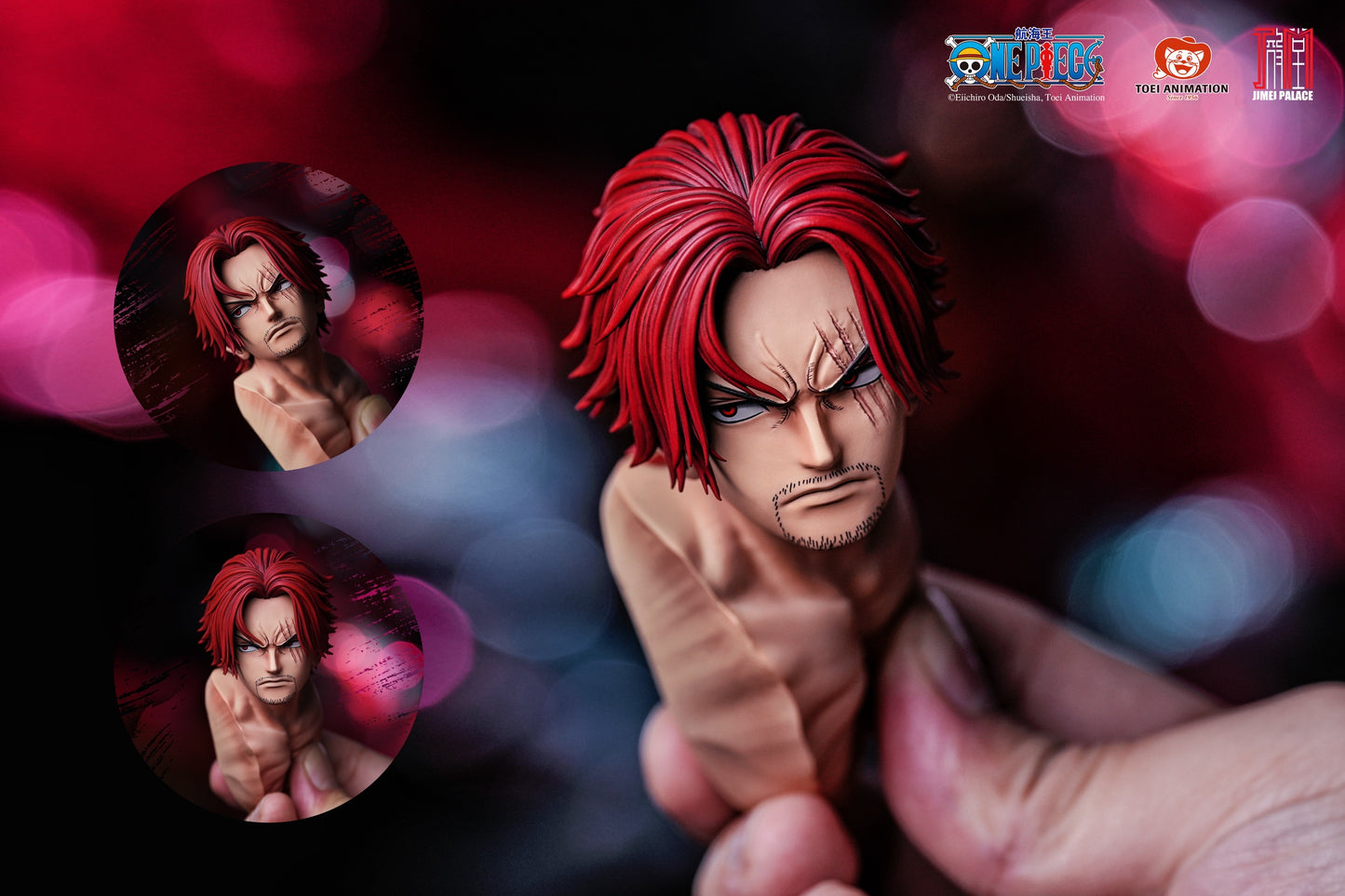 Jimei Palace - Licensed Red Haired Shanks | 版权 红发‮克香‬斯