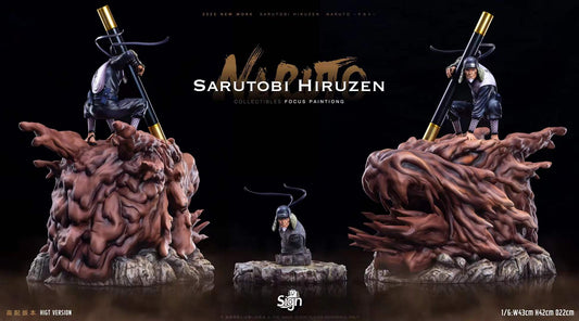 Sign Studio - Hiruzen Sarutobi | 猿飞日斩