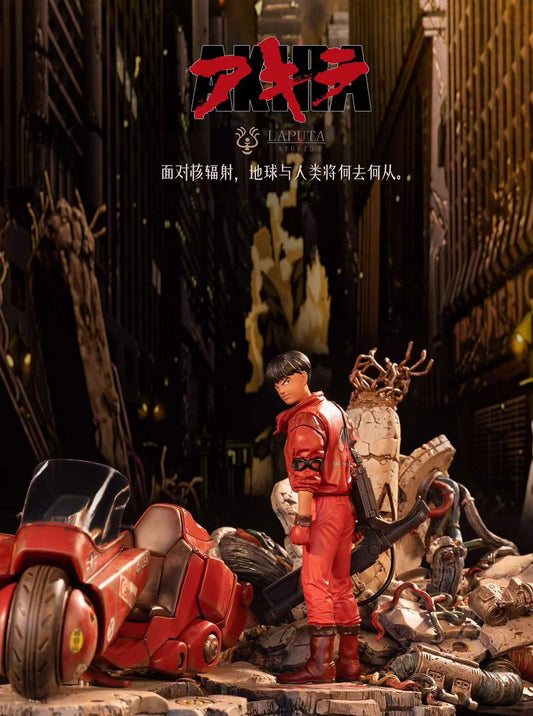 Laputa Studio - Akira Shotaro Kaneda | 阿基拉 金田 正太郎
