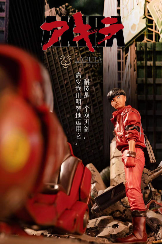 Laputa Studio - Akira Shotaro Kaneda | 阿基拉 金田 正太郎
