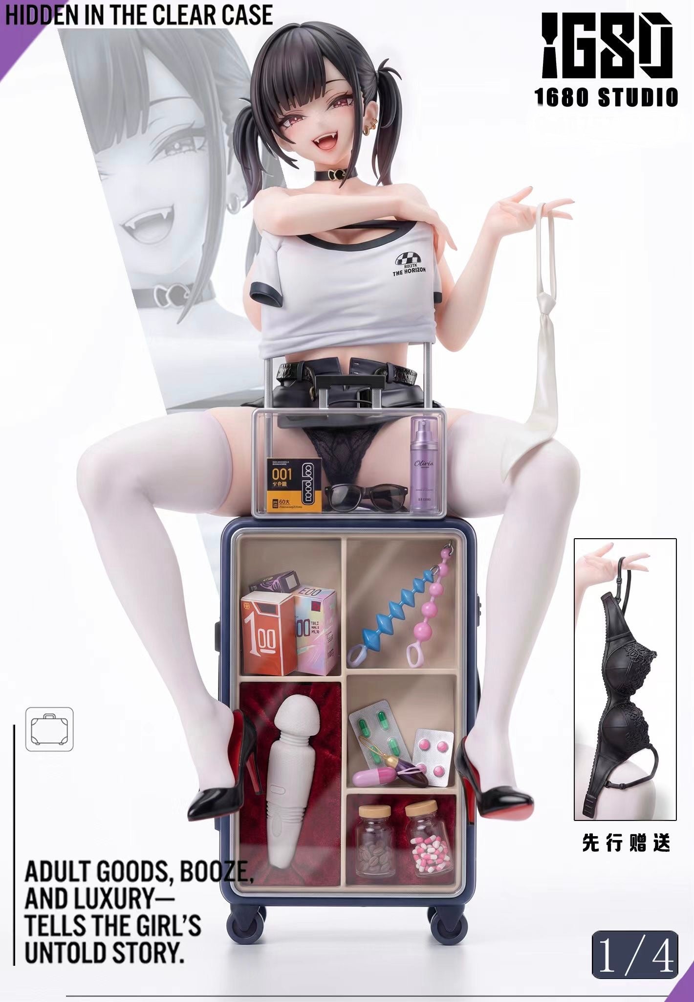 1680 Studio - 1680 Studio Sora | 1680工作室 索拉 - Image 4