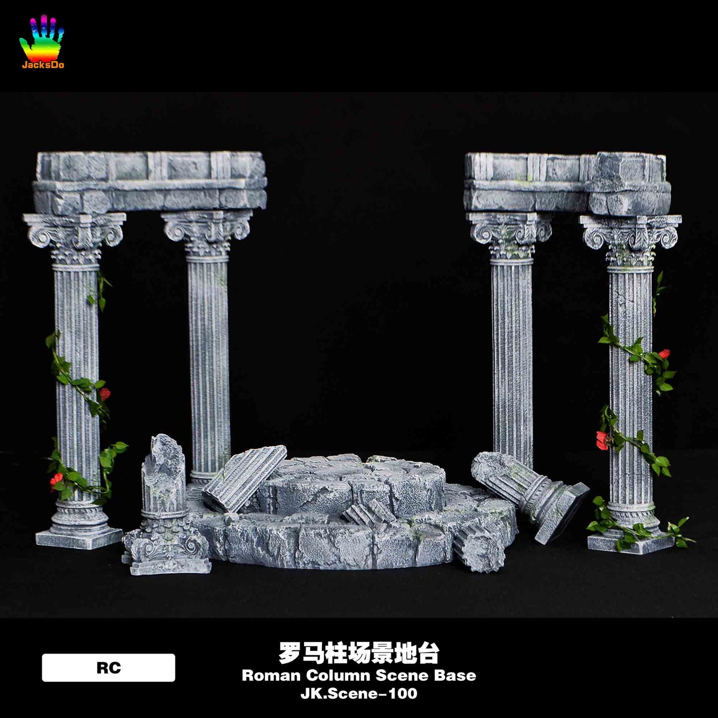 JacksDo Studio - Athena Roman Column Scene Base | 雅典娜罗马柱场景地台