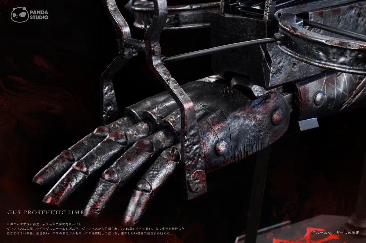 Berserk 1/1 Guts' Steel Prosthetic Arm - Image 8