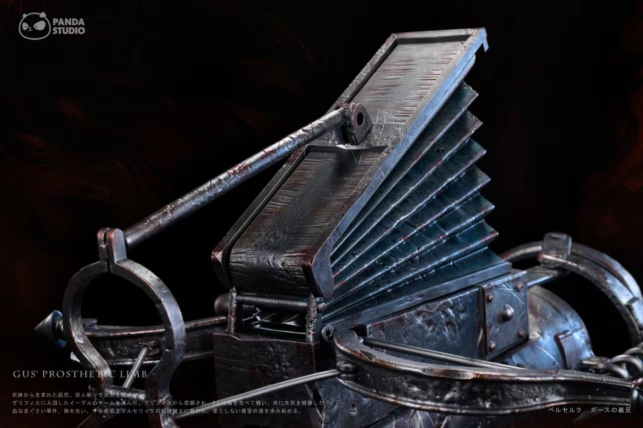 Berserk 1/1 Guts' Steel Prosthetic Arm - Image 1