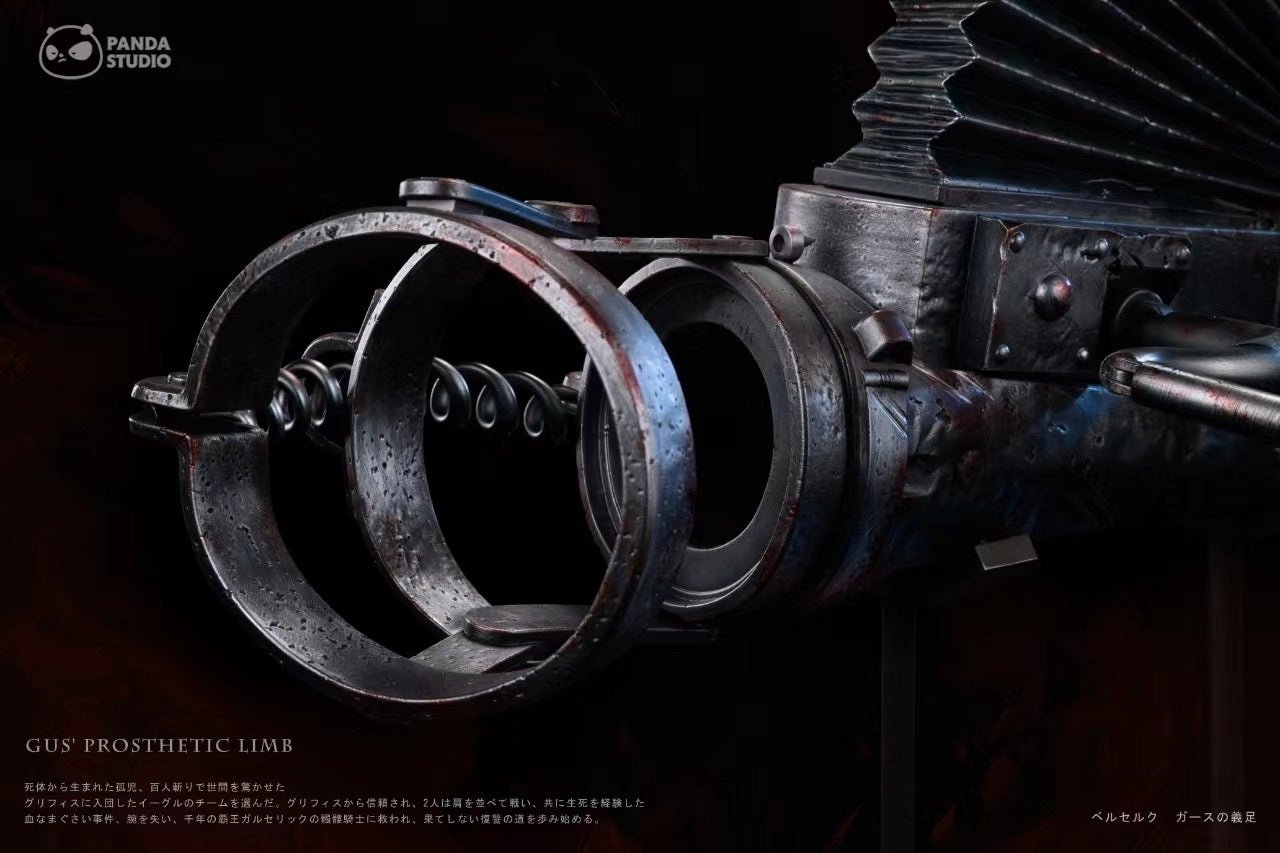 Berserk 1/1 Guts' Steel Prosthetic Arm - Image 3