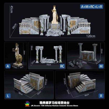 JacksDo Studio - Athena Roman Column Scene Base | 雅典娜罗马柱场景地台