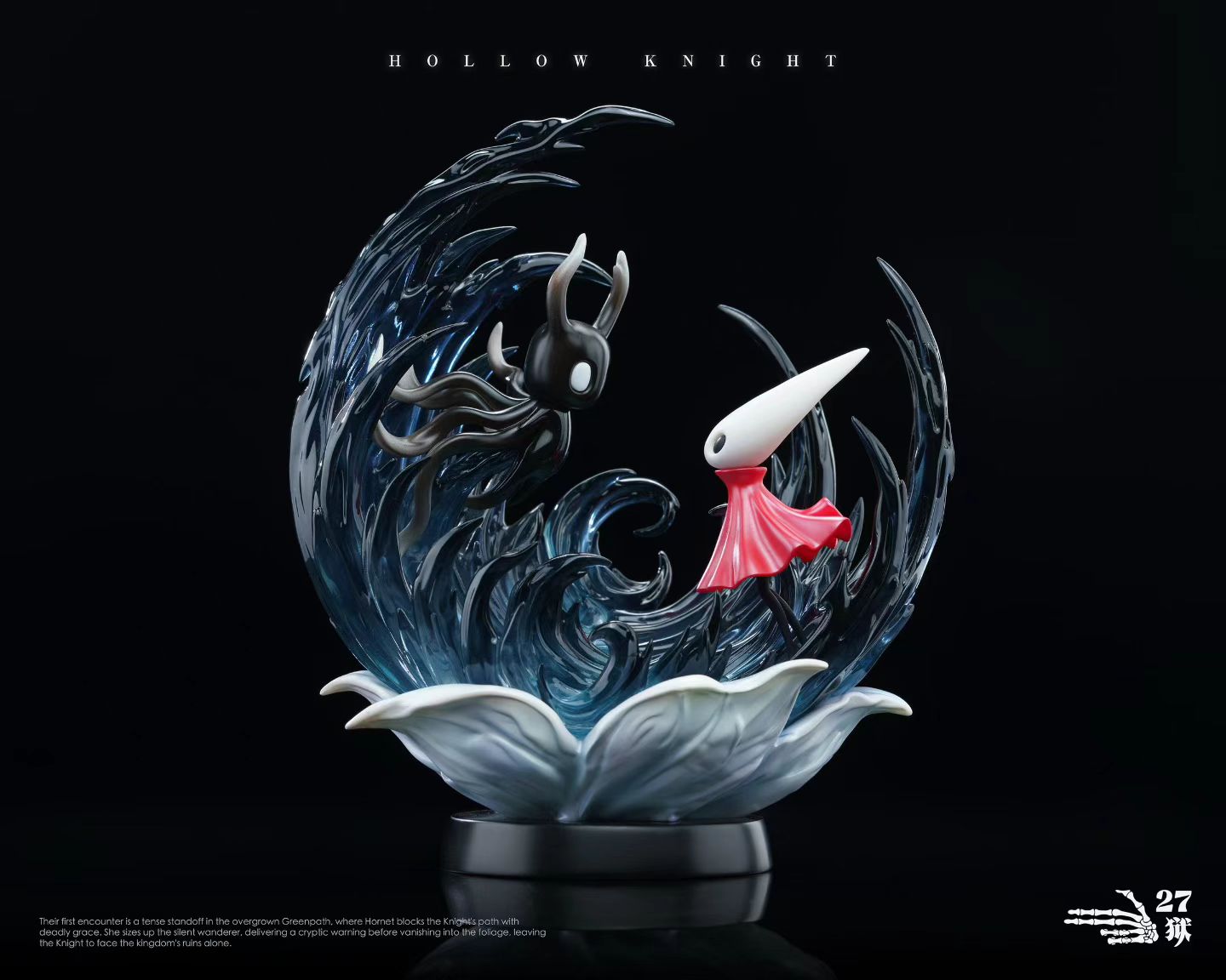27Hell Studio - Hollow Knight: Silksong Reunion | 空洞骑士：丝之歌 重逢 - Image 4