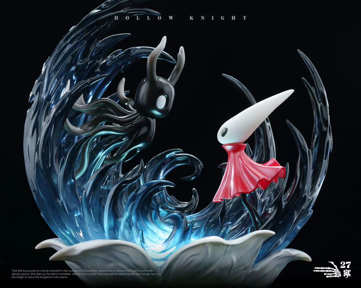 27Hell Studio - Hollow Knight: Silksong Reunion | 空洞骑士：丝之歌 重逢 - Image 3