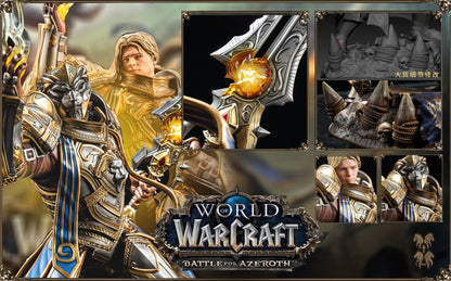 Four Horsemen Studio - King of Stormwind Anduin Wrynn | 暴风王国的国王 安度因·乌瑞恩