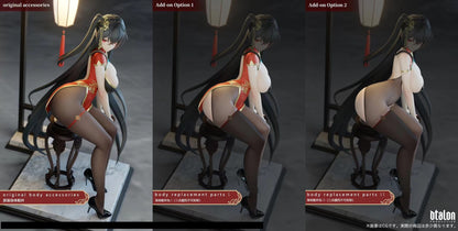 Dtalon Studio - Azur Lane Taihou | 碧蓝航线 大凤