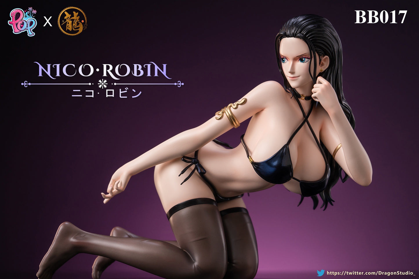 Dragon Studio - Nico Robin (BB Series) | 妮可罗宾 (BB系列)