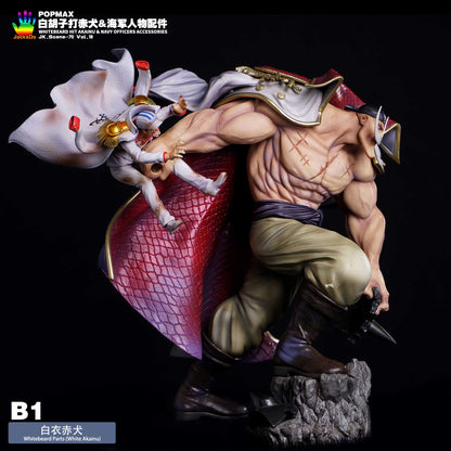 JacksDo Studio - POPMAX Whitebeard Hit Akainu & Navy Officers Accessories | POPMAX白胡子打赤犬和海军人物配件