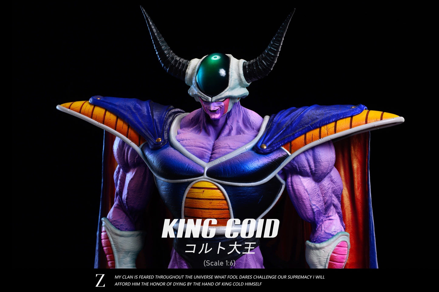 Z Studio - Custom Made King cold & Frieza | 定制 冷酷大王 & 弗利萨