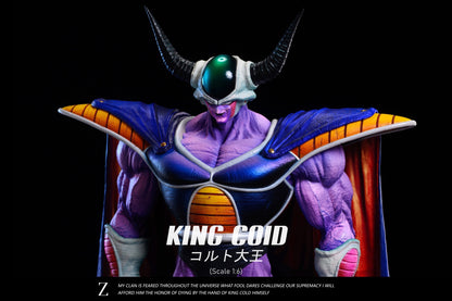 Z Studio - Custom Made King cold & Frieza | 定制 冷酷大王 & 弗利萨