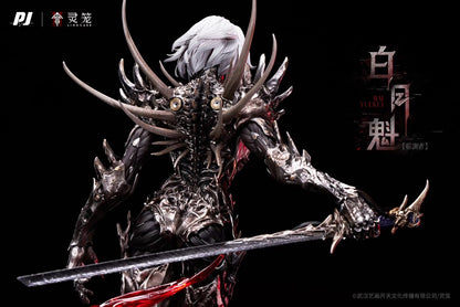 PIJI Studio x Ling Cage - Licensed Ling Cage Abyss Dweller Bai Yue Kui | 版权 临渊者 白月魁