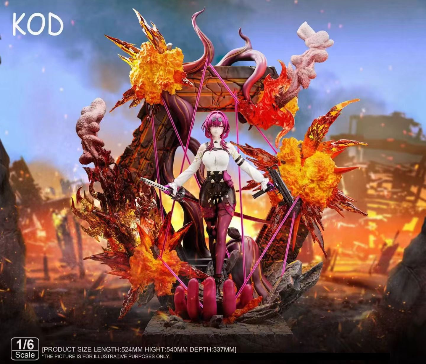 KOD Studio - Honkai: Star Rail Kafka | 崩坏: 星穹铁道 卡芙卡