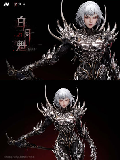 PIJI Studio x Ling Cage - Licensed Ling Cage Abyss Dweller Bai Yue Kui | 版权 临渊者 白月魁