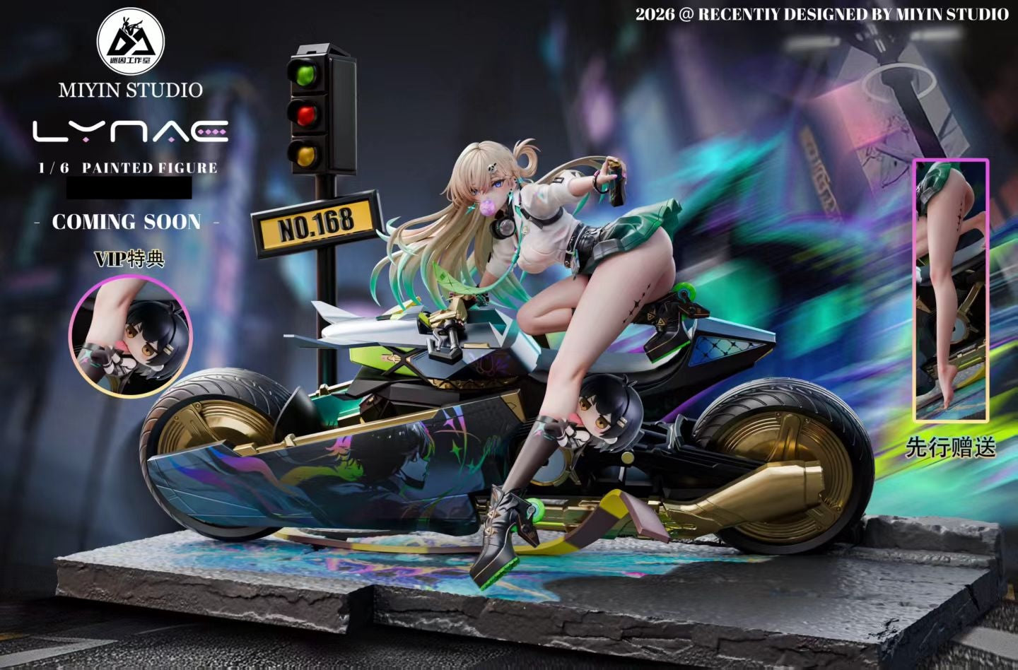 Mi Yin Studio - Wuthering Waves LYNAE | 鸣潮 琳奈