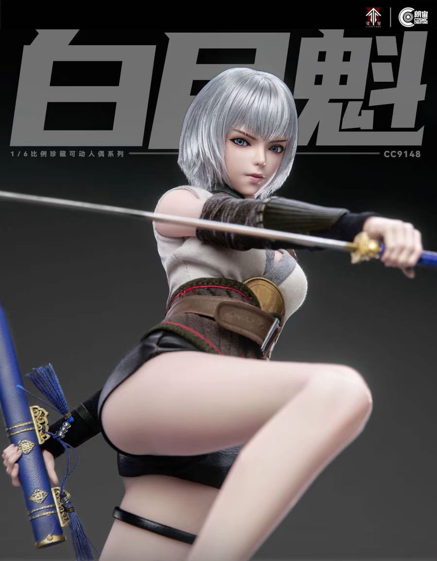 Cosmic Creations - Ling Cage Bai Yue Kui | 灵笼 白月魁