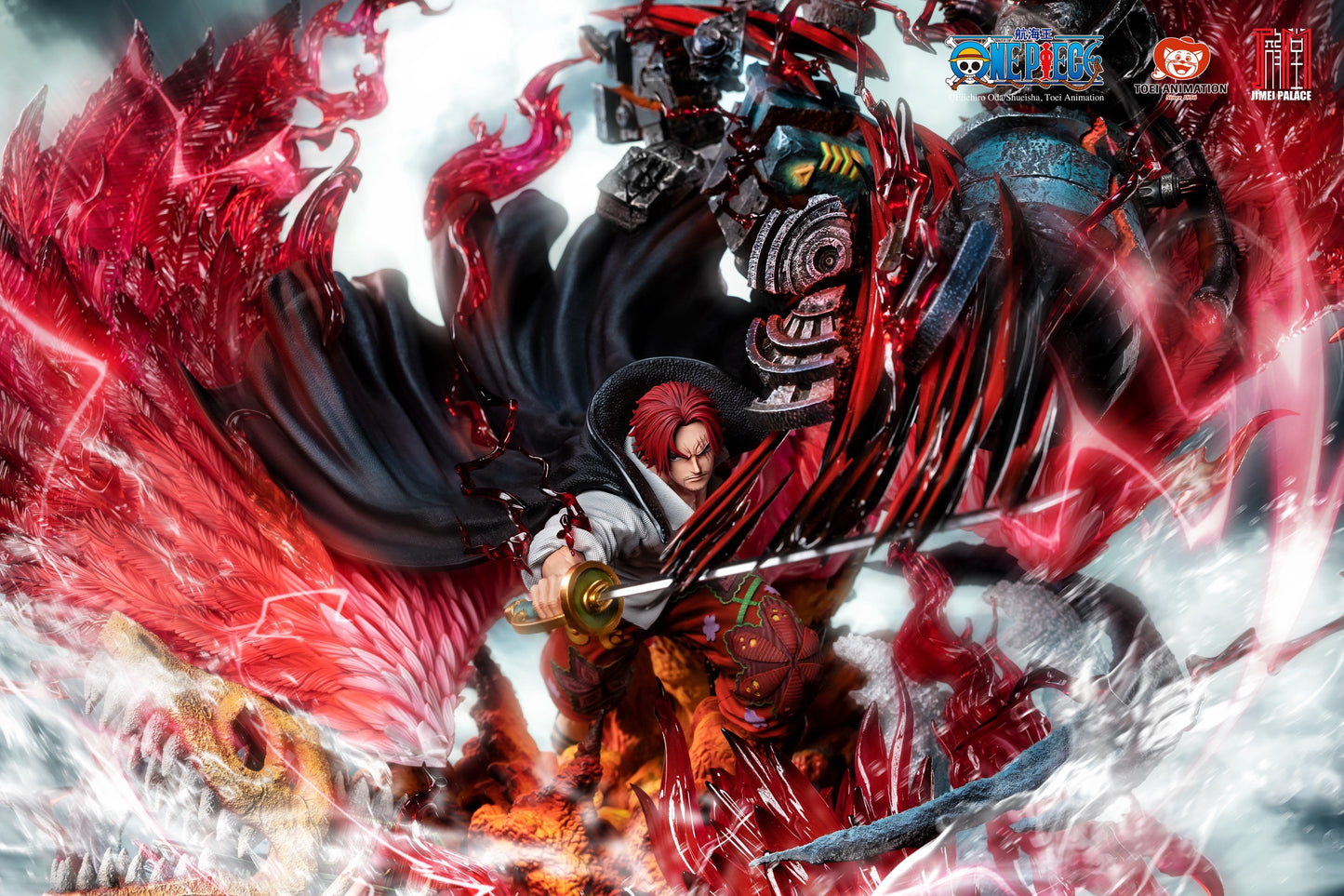 Jimei Palace - Licensed Red Haired Shanks | 版权 红发‮克香‬斯