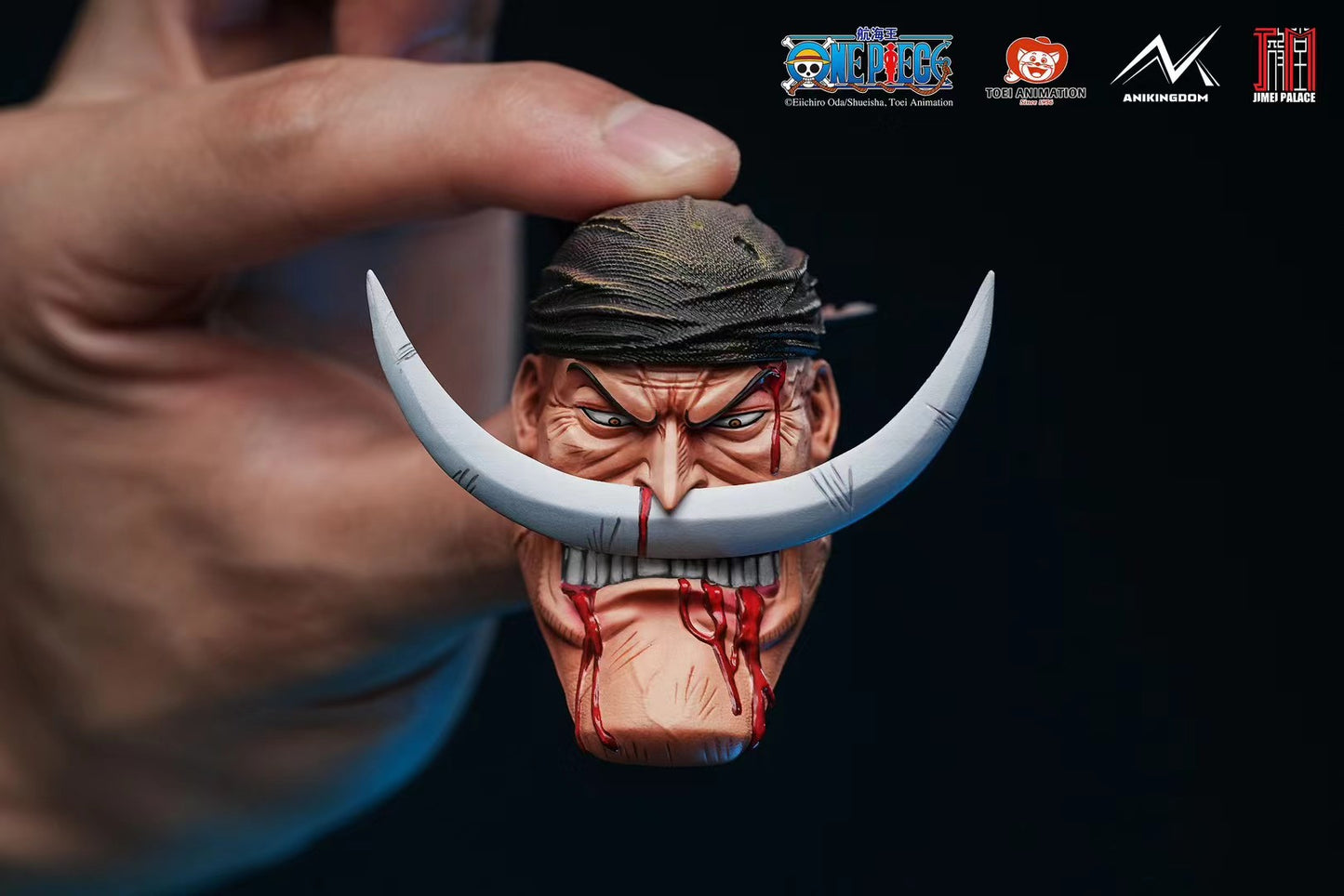 ANIKINGDOM X Jimei Palace Studio - Licensed One Piece Whitebeard Edward Newgate - 版权 航海王 白胡子 爱德华 纽哥特 - Image 1