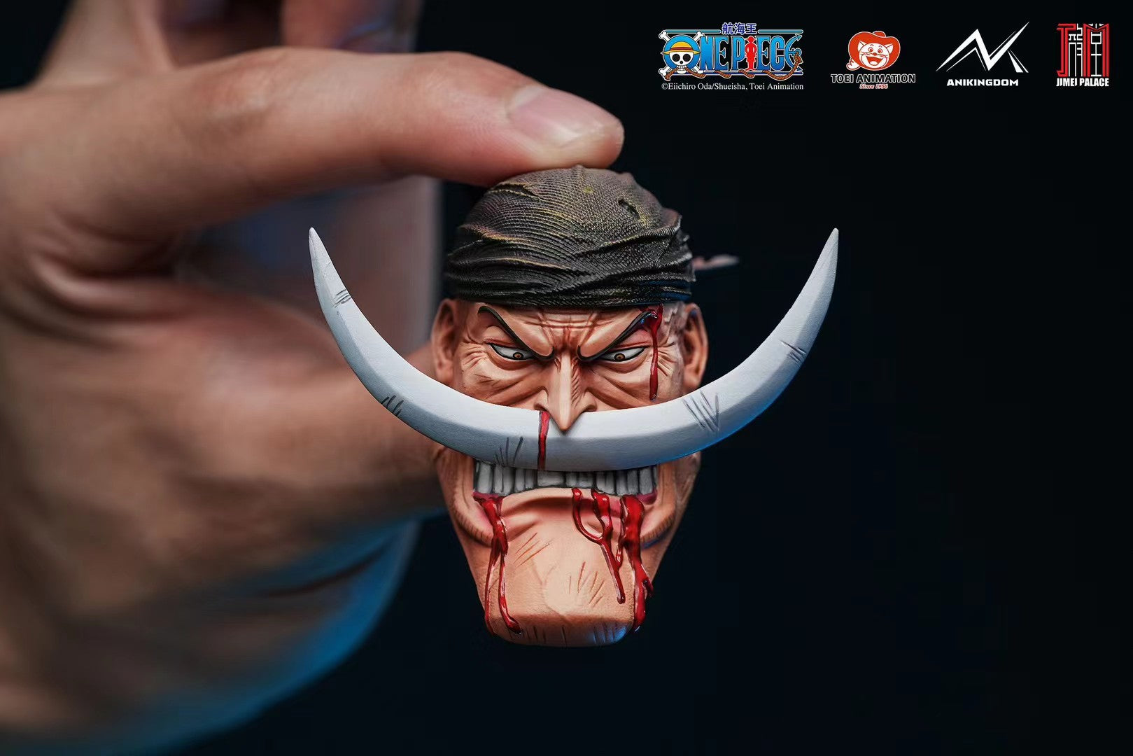 ANIKINGDOM X Jimei Palace Studio - Licensed One Piece Whitebeard Edward Newgate - 版权 航海王 白胡子 爱德华 纽哥特 - Image 1
