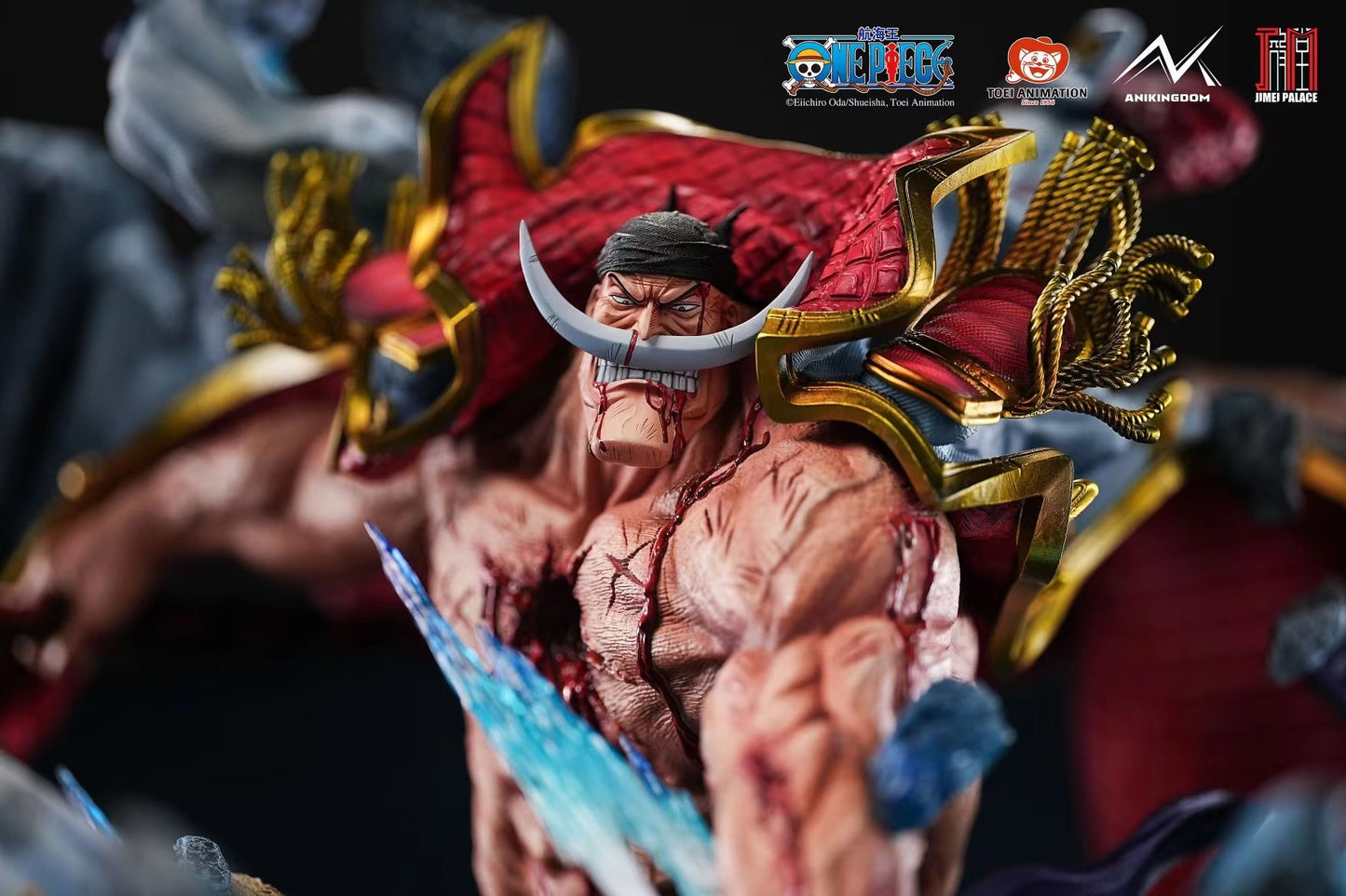 ANIKINGDOM X Jimei Palace Studio - Licensed One Piece Whitebeard Edward Newgate - 版权 航海王 白胡子 爱德华 纽哥特 - Image 2
