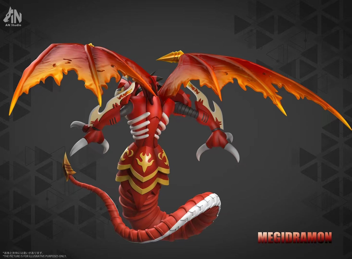 AN STUDIO - AN Studio Armageddemon | AN工作室 破灭魔龙兽 - Image 1