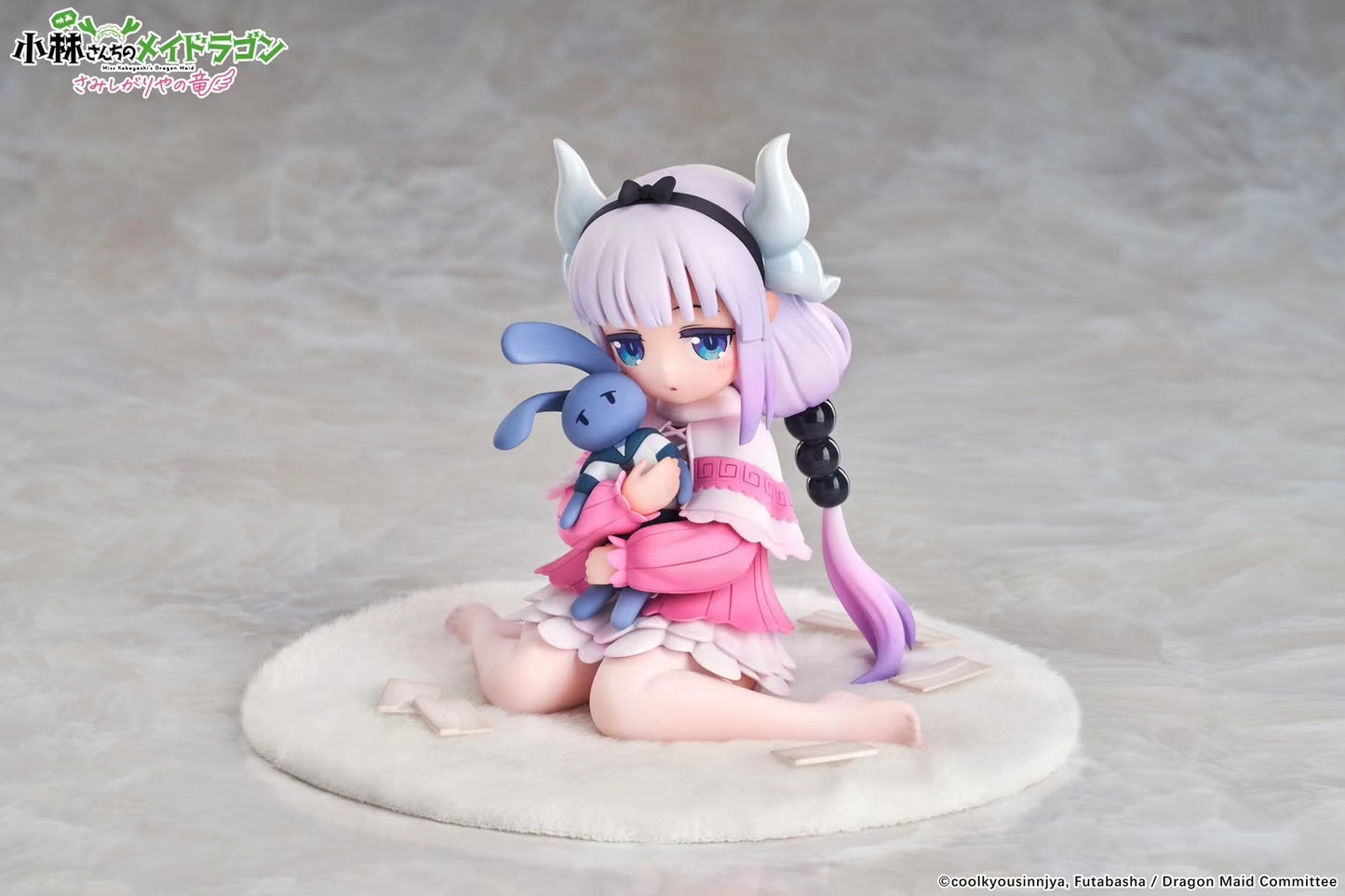 APEX - Licensed Miss Kobayashi's Dragon Maid Kanna Kamui Lonely Dragon Ver | 版权 小林家的龙女仆 康娜卡姆依 怕寂寞的龙Ver - Image 1