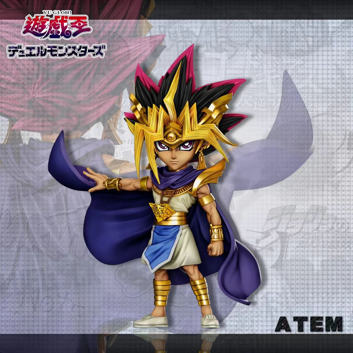 A+ Studio - Yu-Gi-Oh! Pharaoh Atem (Yami Yugi) | 游戏王 法老王 阿图姆（暗游戏） - Image 1