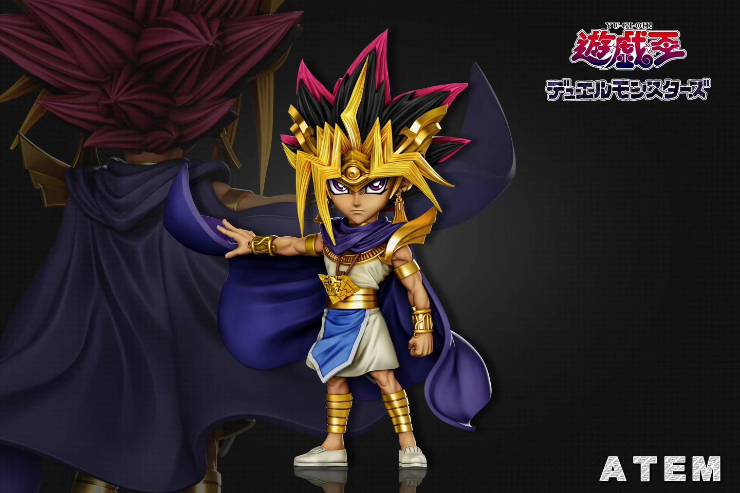 A+ Studio - Yu-Gi-Oh! Pharaoh Atem (Yami Yugi) | 游戏王 法老王 阿图姆（暗游戏） - Image 5