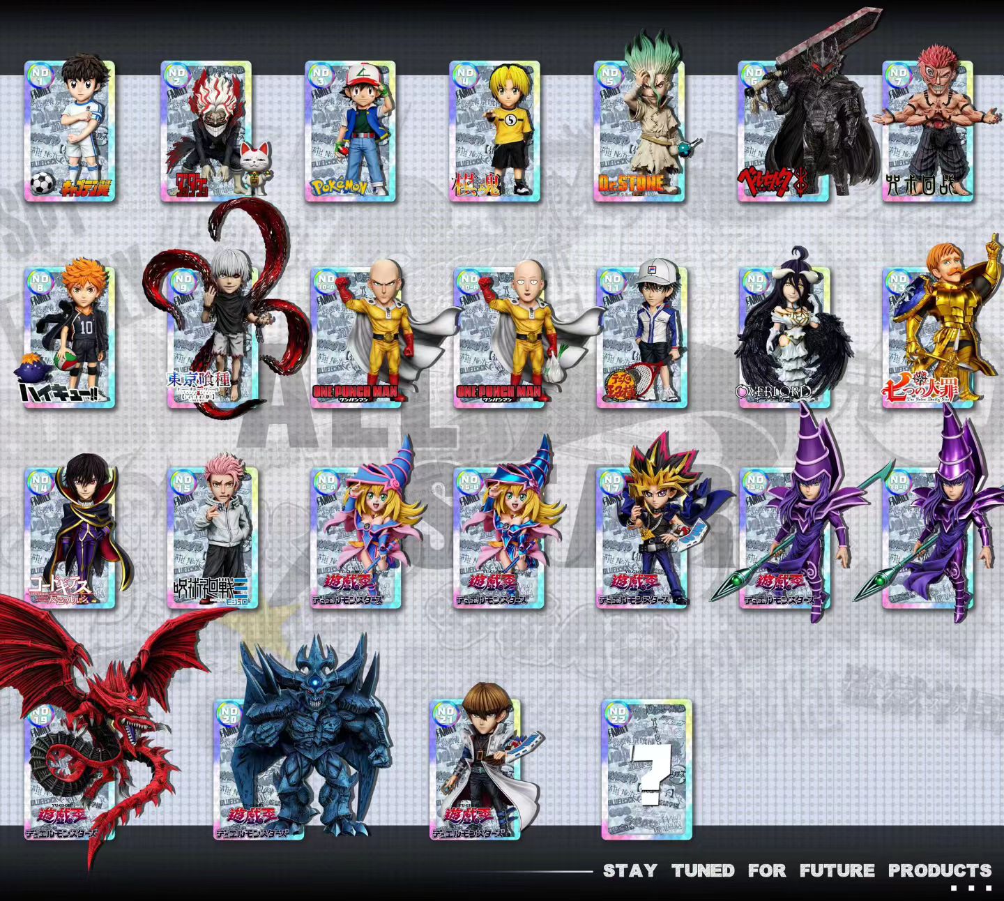A+ Studio - Yu-Gi-Oh! Seto Kaiba | 游戏王 海马濑人 - Image 2