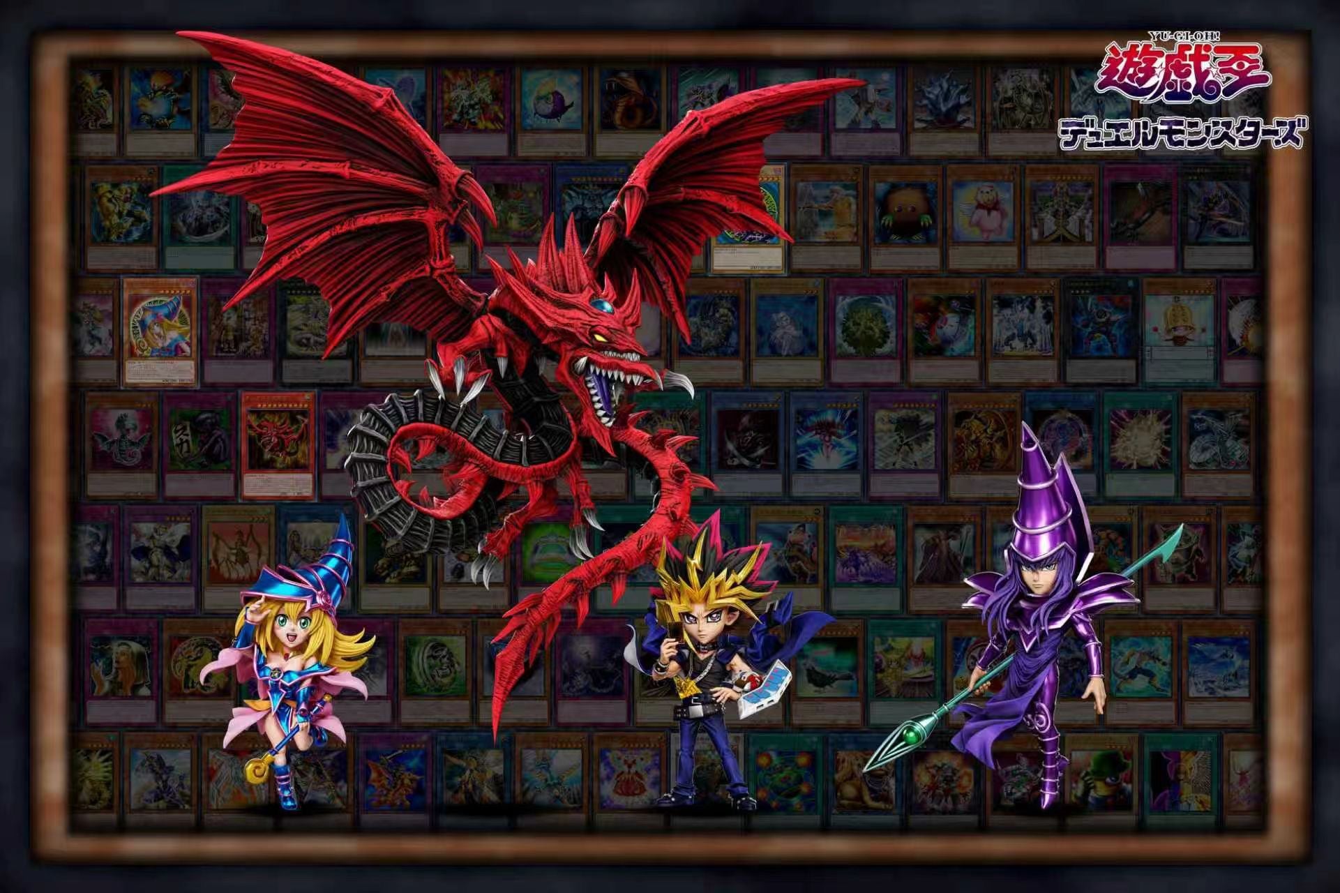 A+ Studio - Yu-Gi-Oh! Slifer the Sky Dragon | 游戏王 欧西里斯之天空龙 - Image 1